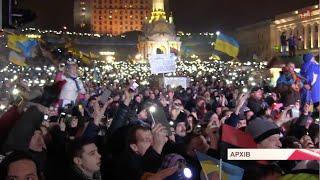 21 листопада - День Гідності та Свободи. 20 років Помаранчевій революції та 11 Євромайдану