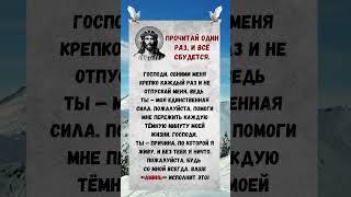 Нажмите на WhatsApp в верхней части моего профиля, чтобы получить Божьи благословения.