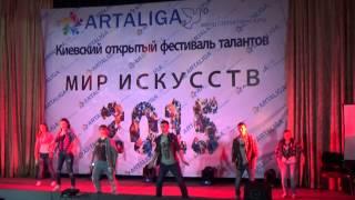 ArtaLiga - Коллектив «Арс» 4-ый тур