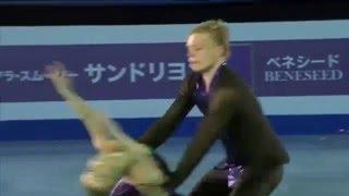 Ekaterina BORISOVA / Dmitry SOPOT (RUS), Gala  Exhibition, World Junior Championships 2016