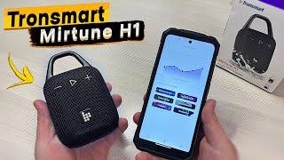  Отличный звук в кармане  Компактная Bluetooth колонка Tronsmart Mirtune H1