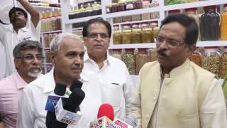 Bite Shripad Y Naik Union Minister of State