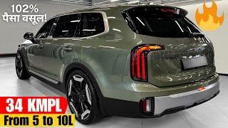 10 लाख के टाइट बजट में 5 सबसे बेहतर कार | Top 5 Best Cars Under 10 lakh Rs In India 2025