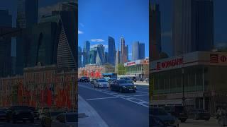 ️ #moscow #2024 #moscowcity #top #video #love