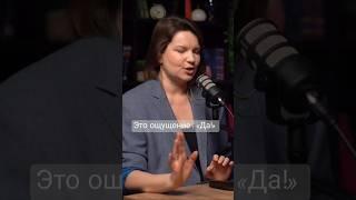 Полное интервью с дизайнером интерьеров и экспертом по Васту Анастасией Коротковой на нашем канале