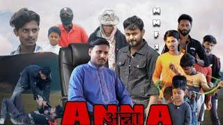 Anna | अन्ना | MMF2