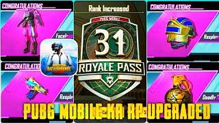 SEASON 17 ROYAL PASS UPGRADED IN PUBG MOBILE KR VERSION | Pubg Kr Season 17 RP Max