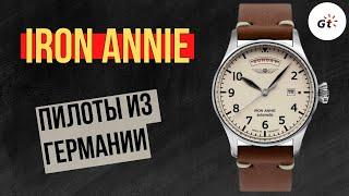 Iron Annie Flight Control / Причем тут Zeppelin?