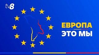 Ощутимые изменения. Экономика Румынии с 2007 года выросла в среднем на 3,04%