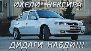 Обзори Nexia, daewoo cielo, нексия, некси