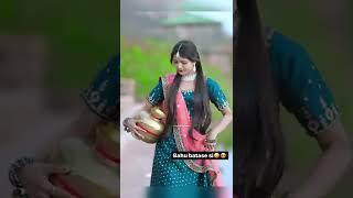 The prince yadav shorts Love  new WhatsApp status Love Story Paani Lewan Challi Dance | Ruc Haryanvi
