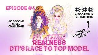 1 Min Quick Change Challenge: DTI's Race to Top Model (Episode #4)