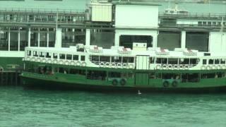 Star Ferry, Victoria Harbour, Hong Kong