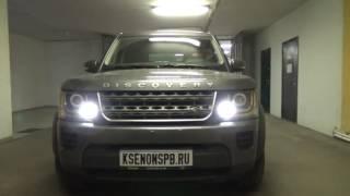 Land Rover Discovery IV + bi-led koito + HPL Crossfire