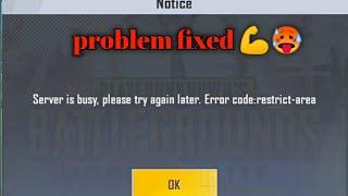 server is busy, please try again later.error code -area || sayedgaming