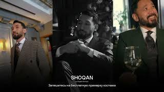 SHOQAN - Возрождаем образ казахской интеллигенции