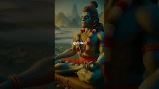 Jai Bajrang Bali #Jai shree ram #Aakriti Kushwaha 