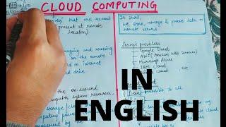 Lecture-1 Introduction to Cloud Computing in English || What is Cloud Computing