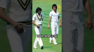 Imran + Waseem Dream Team #imrankhan #imrankhanworldcup #waseemakram #pakistancricket #eonpodcast