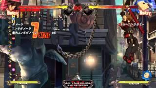 GUILTY GEAR Xrd SIGN How to use IAD(instant air dash)