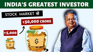 Incredible Story of Rakesh Jhunjhunwala (5000 to 50,000 CRORES)