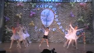 Хореографические Еntree 2006