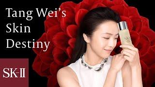 SK-II & Tang Wei: Change Your Skin Destiny