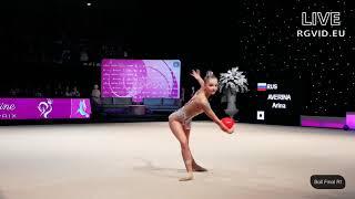 Arina Averina – Ball Final – 2020 Miss Valentine Grand Prix Stream Highlight