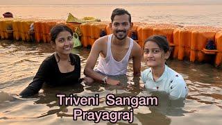 we went to Triveni Sangam Prayagraj | aman dancer real