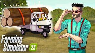 НАША ЗАДАЧА РАЗНЫМИ СХЕМАМИ ВЕРНУТЬ КРЕДИТ :D FARMING SIMULATOR 25