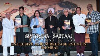 Shayrana Sartaaj album release by Shabana Azmi & Javed Akhtar in Mumbai | Satinder Sartaaj