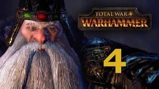 Прохождение Total War: WARHAMMER #4 - Засада у Громового водопада [Гномы]