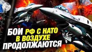 Вторую ночь подряд: Польша поднимает истребители из-за РФ