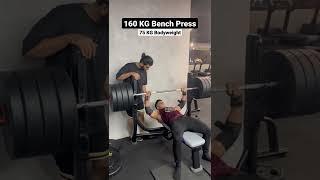 160 KG Bench Press At 75 KG Bodyweight Naturally!