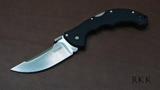 Cold Steel Talwar