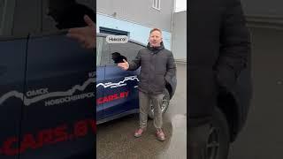 Более 6000 км Такого НЕ ДЕЛАЛА НИ ОДНА ТЕСЛА в мире! Доедет ли Tesla Model Y до БАЙКАЛА? #shorts