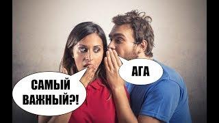 САМЫЙ ВАЖНЫЙ навык разработчика игр! (ПГГ#2)