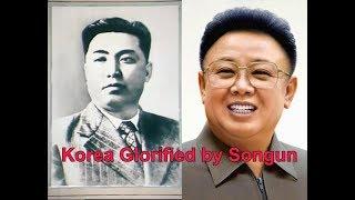 Korea Glorified by Songun (DPRK Documentary,  English)