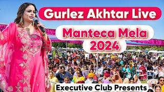 Gurlez Akhtar | Kulwinder Kally Live Show | Manteca Punjabi Mela 2024 | California Sidhu Productions