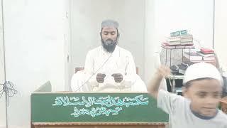 Beautiful Qirat and Naat by Hafiz Mahmoodul Hasan || Masjid Ghanipura