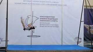 Рыжкова Мария дети 10-11 Элита POLE SPORT|ART 2021