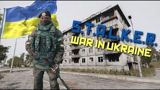 S.T.A.L.K.E.R. Anomaly - Ukraine War Mod 2022 (СТАЛКЕР - Війна в Україні Мод)