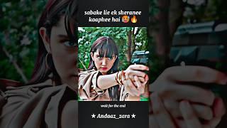 Sabke bura hal banane ke liye yahe kaphe hai 🫢 #judwaa #ainaasif #attitude #edit #trending #shorts