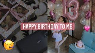 ДЕНЬ РОЖДЕНИЯ || Sweet 13 || VLOG  