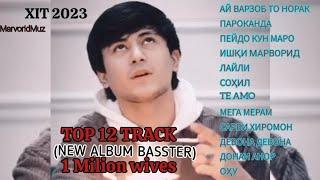 BASSTER (АЛЬБОМ TOP-12 ТРЕК) БАССТЕР ҲАМАИ РЕПОШ