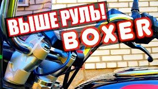 Проставки руля на мотоцикл Bajaj Boxer