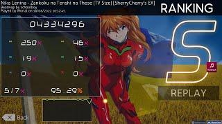 Nika Lenina - Zankoku na Tenshi no These (TV Size) [SherryCherry's EX] +HR FC (CS9.1)