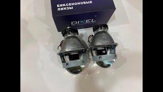 Би-ксеноновые линзы Hella 3R Dixel 5D New Night series 3.0"