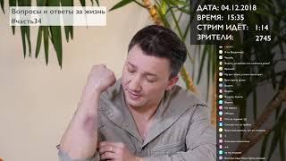 Алмаг отзывы