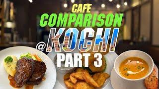 Big Cafe Comparison 10 - 1 Kochi | Poems Cafe, Happy Cup | The Best Cafe - Part 3